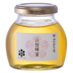 オドリー　プロフィール承諾必須　山桜のはちみつ【1200g】×2 伊藤園「TULLY'S＆TEA はちみつアップル＆ルイボス」450mlのお得