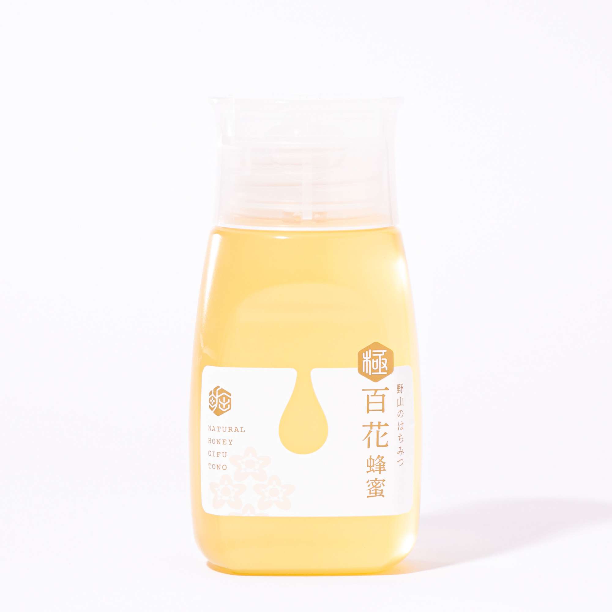 極百花蜂蜜　300　国産蜂蜜　蜂蜜　はちみつ　ハチミツ　sunbee21　サンビー21　瑞浪　養蜂